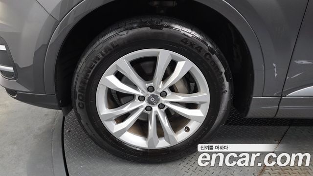 Audi Q7 45 TFSI Quattro