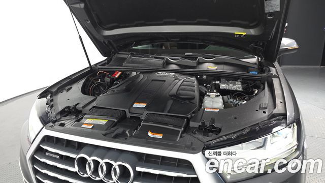 Audi Q7 45 TFSI Quattro