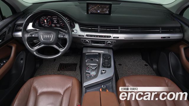 Audi Q7 45 TFSI Quattro