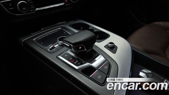 Audi Q7 45 TFSI Quattro