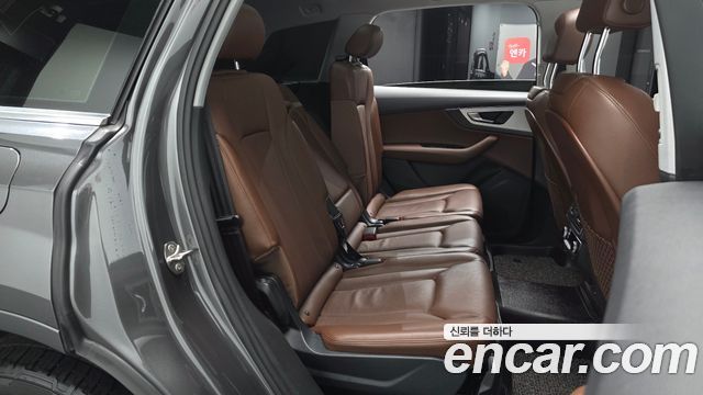Audi Q7 45 TFSI Quattro