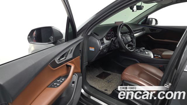 Audi Q7 45 TFSI Quattro