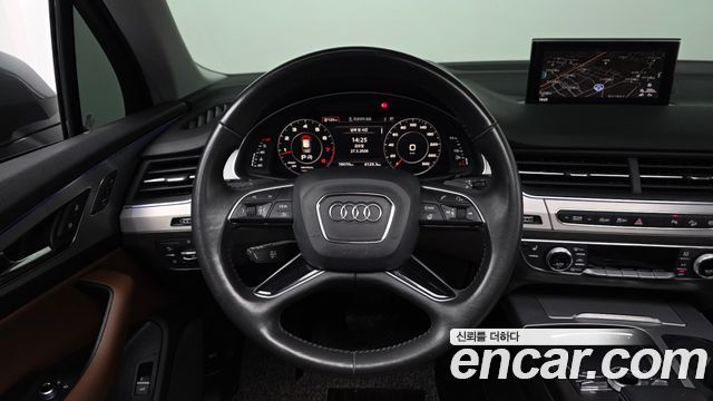 Audi Q7 45 TFSI Quattro