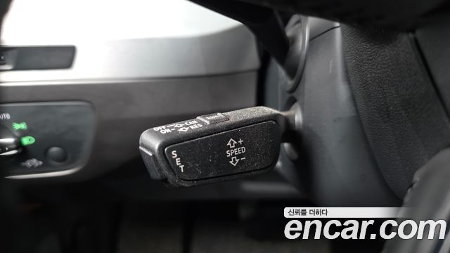 Audi Q7 45 TFSI Quattro