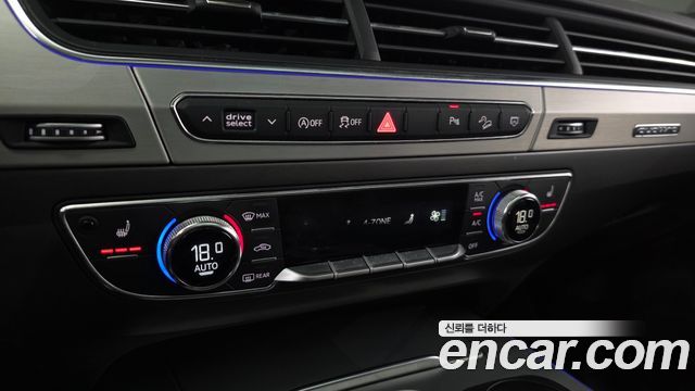 Audi Q7 45 TFSI Quattro