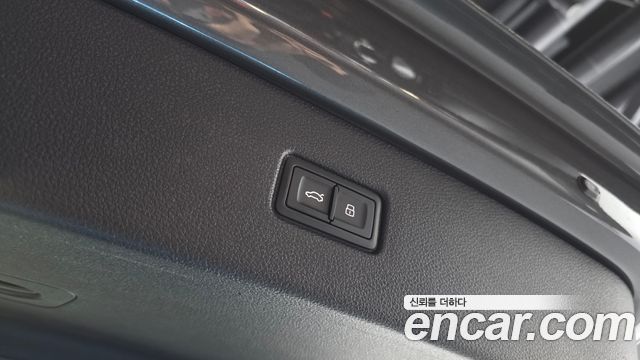Audi Q7 45 TFSI Quattro