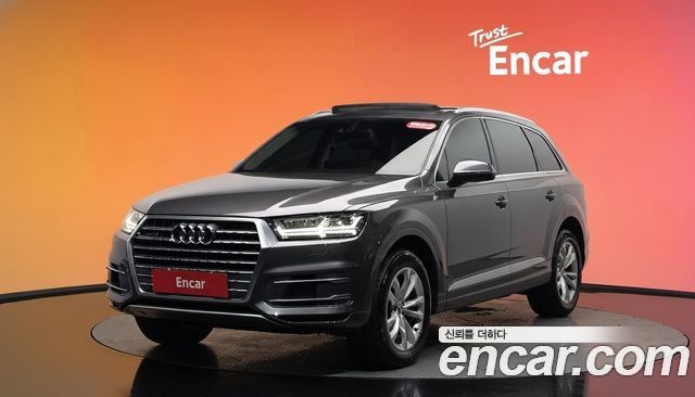 Audi Q7 45 TFSI Quattro