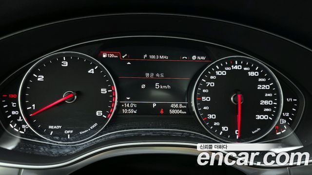 Audi A7 50 TDI Quattro