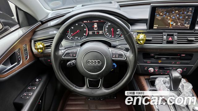 Audi A7 50 TDI Quattro