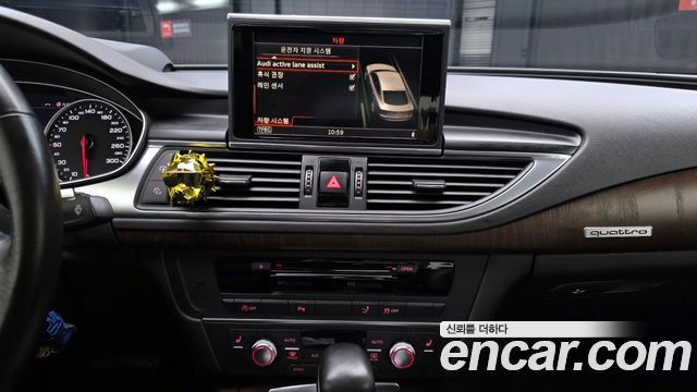 Audi A7 50 TDI Quattro