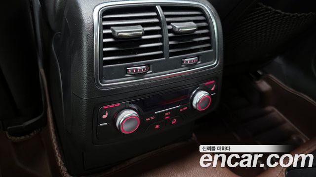 Audi A7 50 TDI Quattro