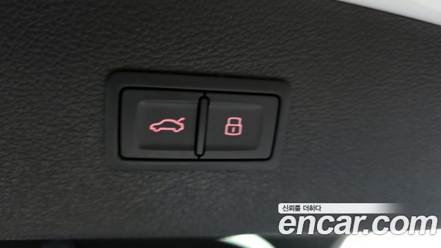 Audi A7 50 TDI Quattro