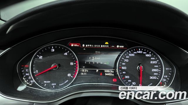 Audi A7 50 TDI Quattro Premium