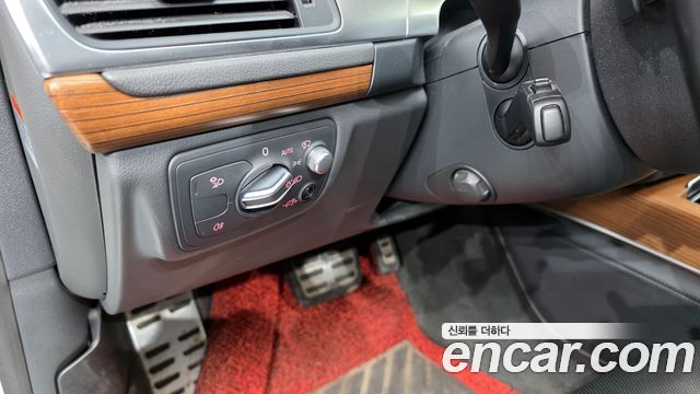 Audi A7 50 TDI Quattro Premium