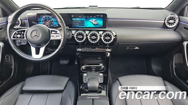 Mercedes-Benz A-Class A250 4MATIC Sedan