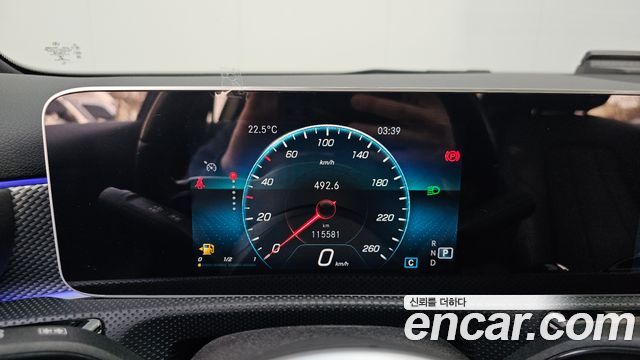 Mercedes-Benz A-Class A250 4MATIC Sedan