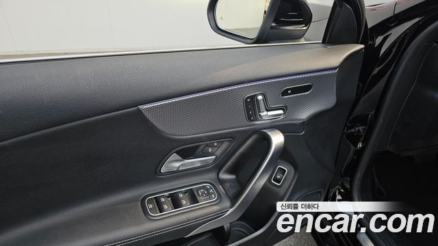 Mercedes-Benz A-Class A250 4MATIC Sedan