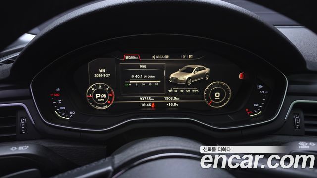 Audi A4 35 TDI Premium