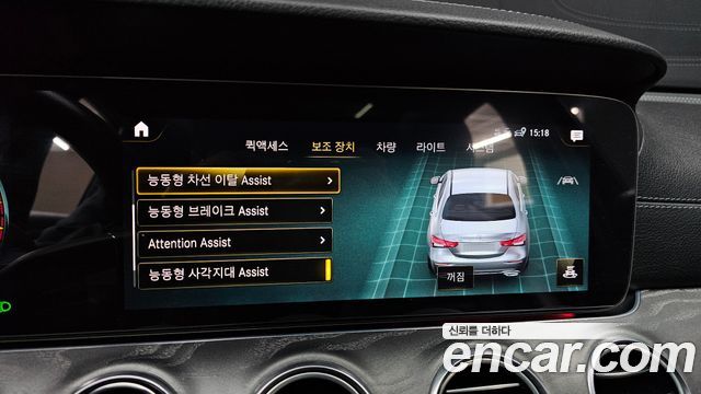 Mercedes-Benz E-Class E350 4MATIC AMG Line