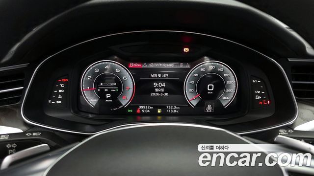 Audi A6 45 TFSI Quattro Premium