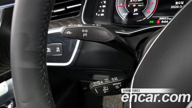 Audi A6 45 TFSI Quattro Premium