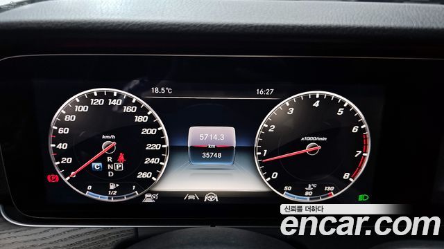 Mercedes-Benz E-Class E300 Avantgarde