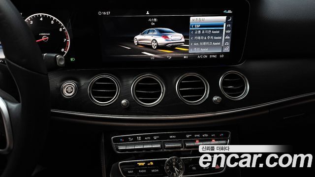 Mercedes-Benz E-Class E300 Avantgarde
