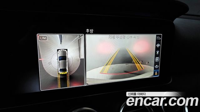 Mercedes-Benz E-Class E300 Avantgarde