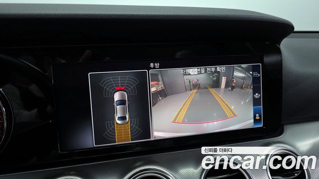 Mercedes-Benz E-Class E300 Avantgarde