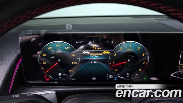 Mercedes-Benz GLB-Class GLB250 4MATIC