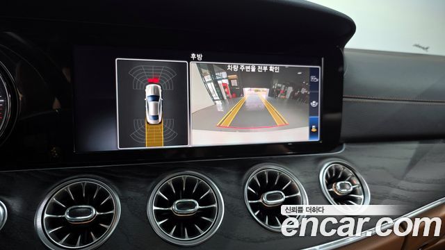 Mercedes-Benz E-Class E220d Coupe