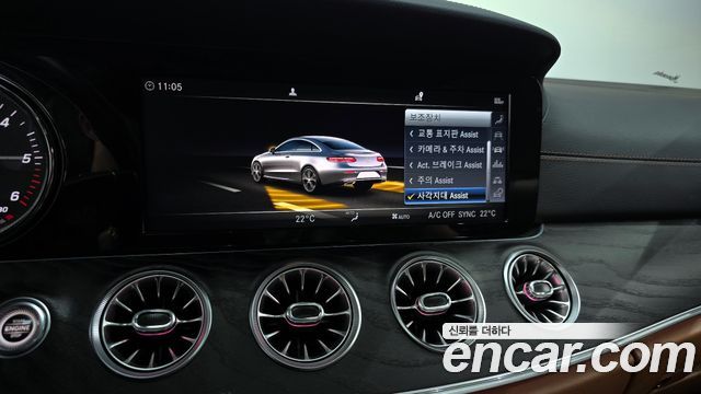 Mercedes-Benz E-Class E220d Coupe