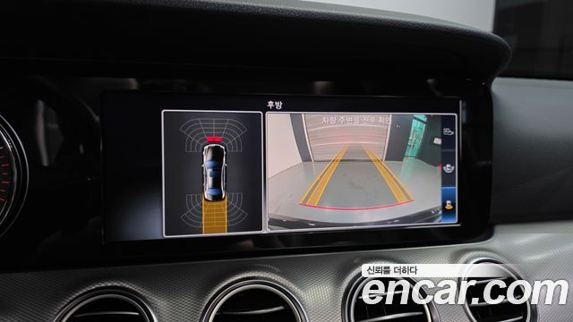 Mercedes-Benz E-Class E200 Avantgarde