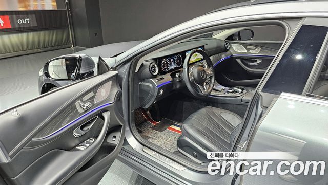 Mercedes-Benz CLS-Class CLS400d 4MATIC
