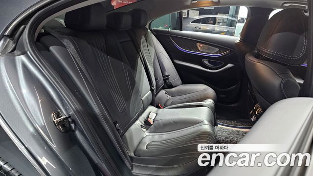 Mercedes-Benz CLS-Class CLS400d 4MATIC