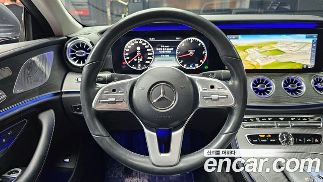 Mercedes-Benz CLS-Class CLS400d 4MATIC