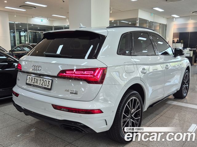 Audi Q5 45 TFSI Quattro Premium