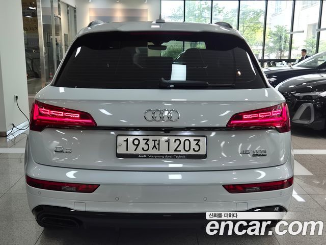 Audi Q5 45 TFSI Quattro Premium