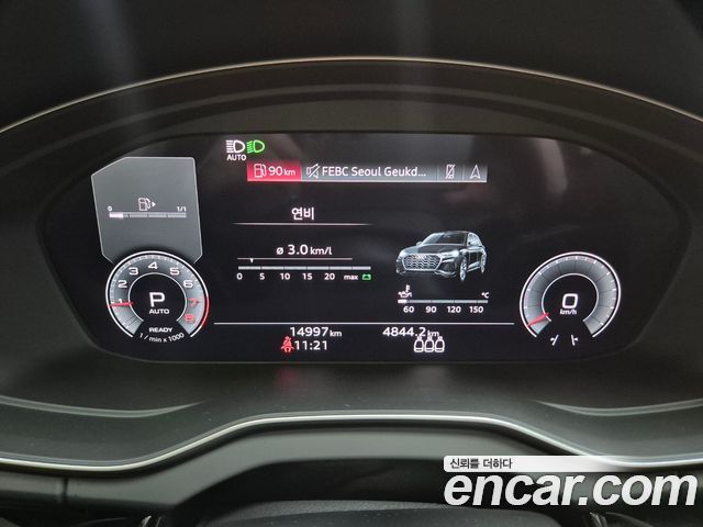 Audi Q5 45 TFSI Quattro Premium