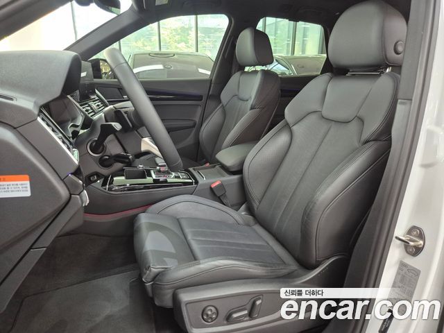 Audi Q5 45 TFSI Quattro Premium