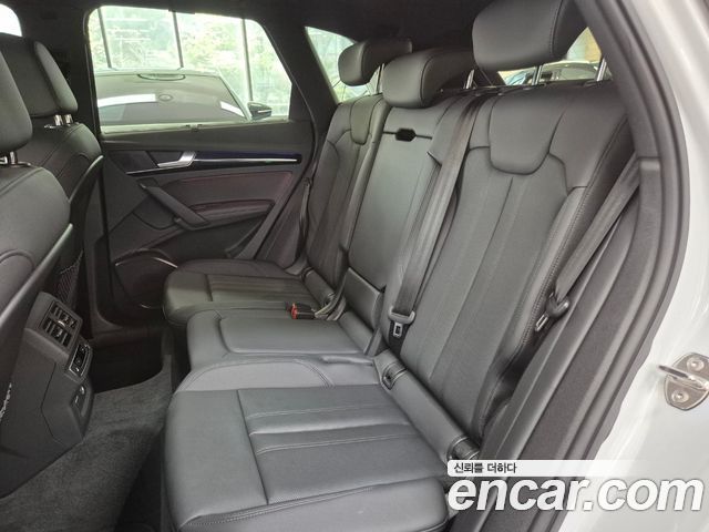 Audi Q5 45 TFSI Quattro Premium