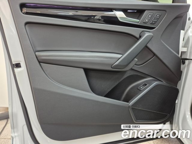 Audi Q5 45 TFSI Quattro Premium
