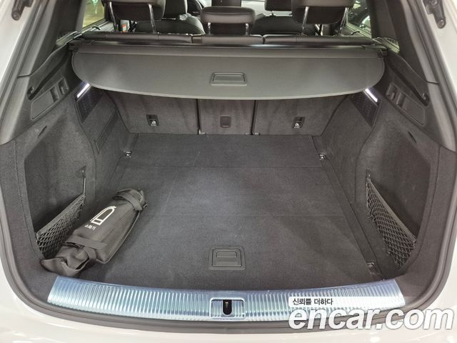 Audi Q5 45 TFSI Quattro Premium