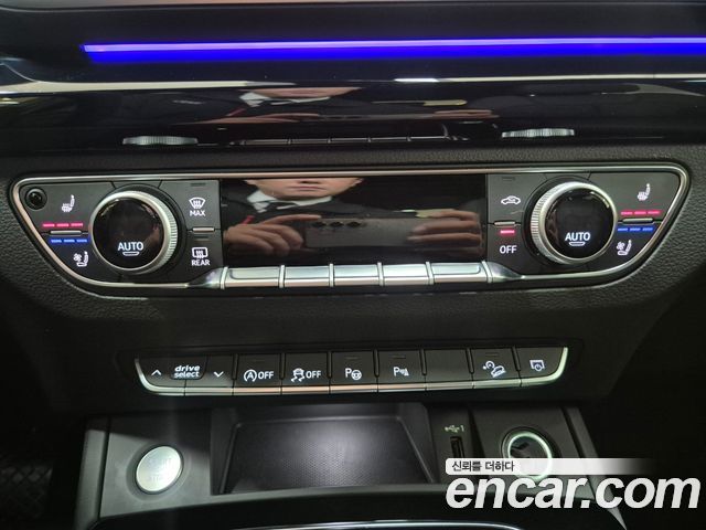 Audi Q5 45 TFSI Quattro Premium