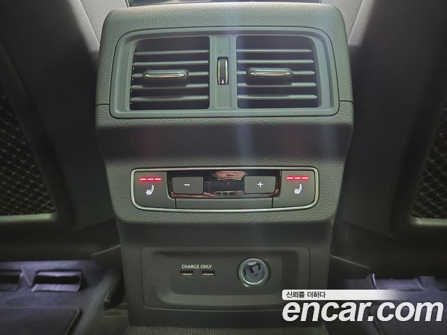 Audi Q5 45 TFSI Quattro Premium