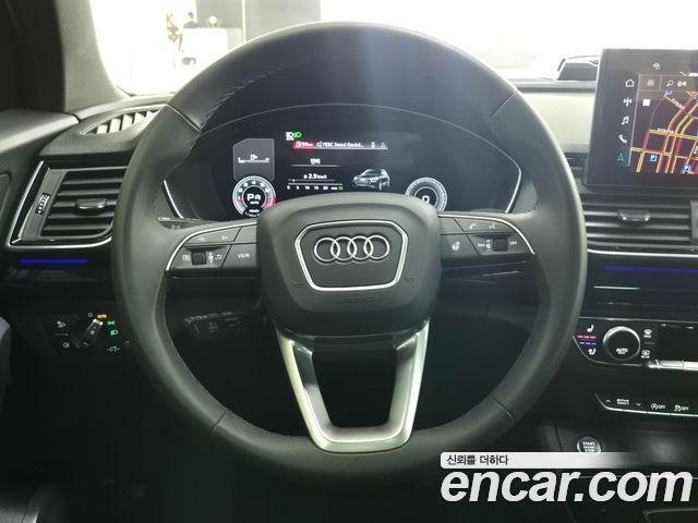 Audi Q5 45 TFSI Quattro Premium