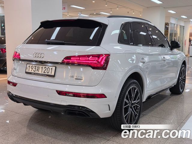 Audi Q5 45 TFSI Quattro Premium