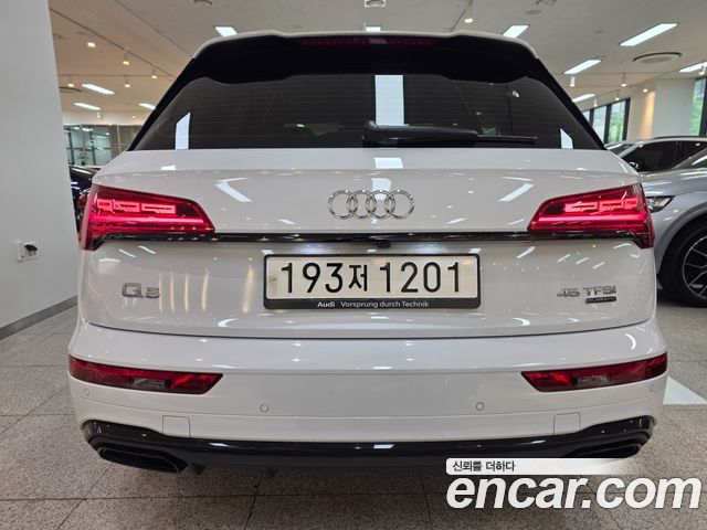 Audi Q5 45 TFSI Quattro Premium