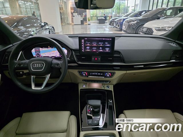 Audi Q5 45 TFSI Quattro Premium