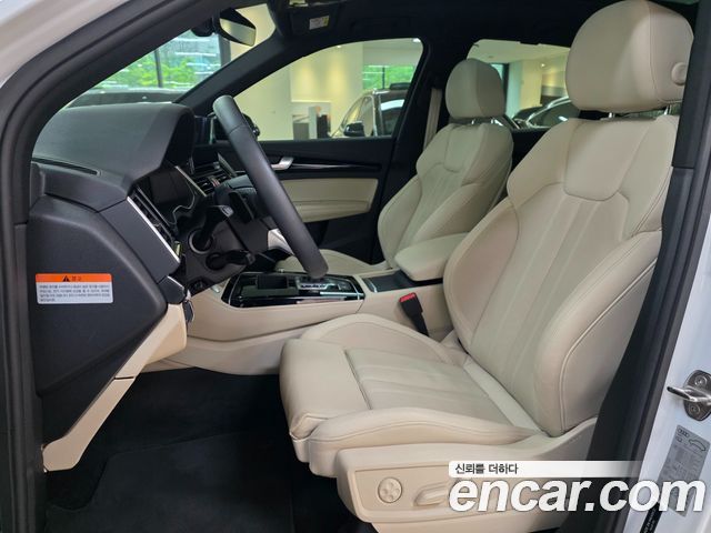 Audi Q5 45 TFSI Quattro Premium
